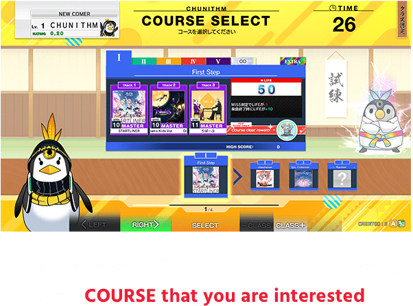 There are several COURSEs that you can select!
                  Choose a COURSE that you are interested!