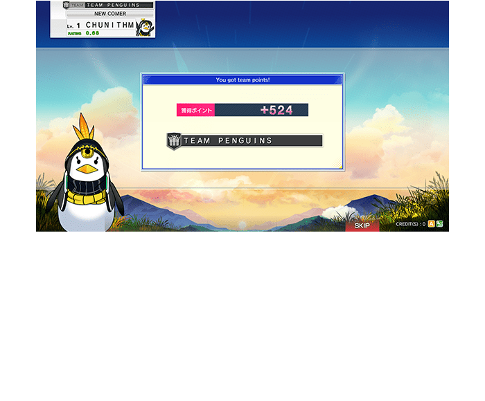 Gain Team Points by playing CHUNITHM!
                  You might be able to receive a special Team Emblem based on your Team's result on the monthly ranking!
